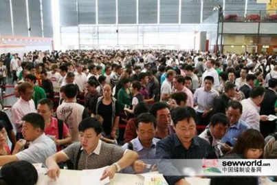 CISMA2017，爆滿(mǎn)or報(bào)滿(mǎn)？