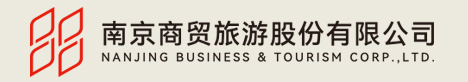 sungame官网logo